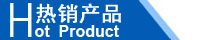 江西南昌洗地機品牌旭潔電動洗地機和電動掃地車生產制造廠南昌旭潔環保科技發展有限公司熱銷產品推薦 江西南昌洗地機品牌旭潔電動洗地機和電動掃地車生產制造廠南昌旭潔環保科技發展有限公司熱銷產品推薦